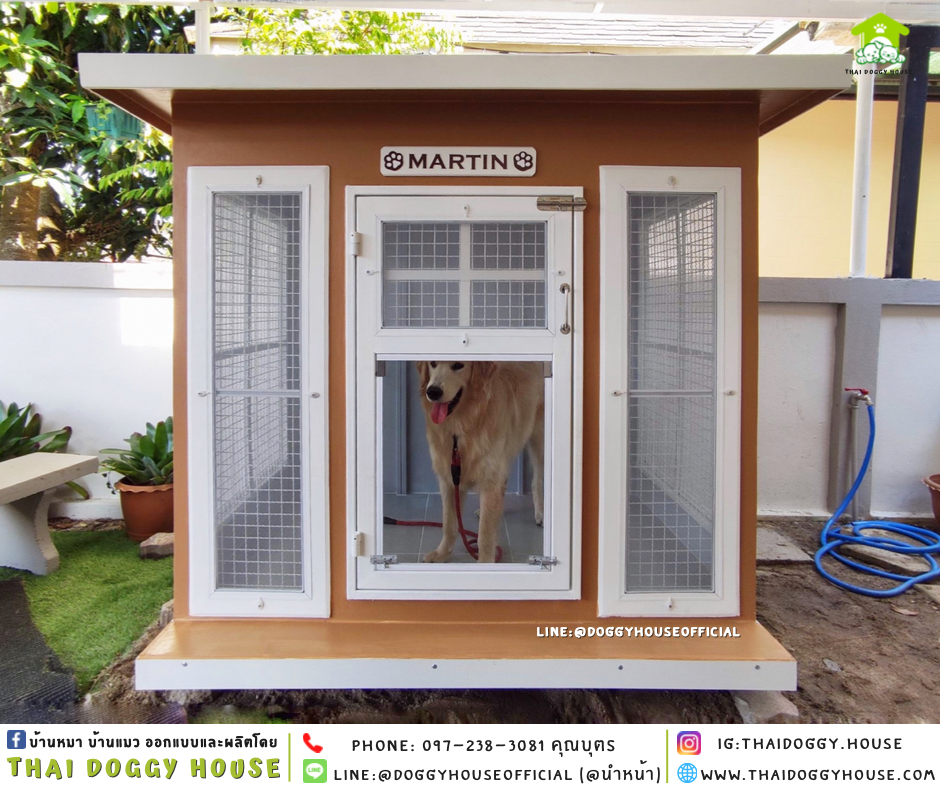บ้านหมา แบบบ้าน BOX STYLE