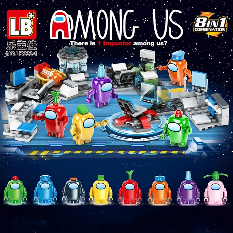 เลโก้จีน LB333-1 ชุด Among Us