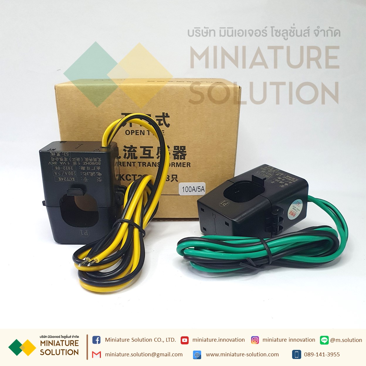 CT ขนาดเล็ก หม้อแปลงกระแสไฟฟ้า KT24/36/50 open current transformer 50/5A-2000/5A 0.5 class คอยล์หม้อแปลงกระแสไฟฟ้า SENSOR