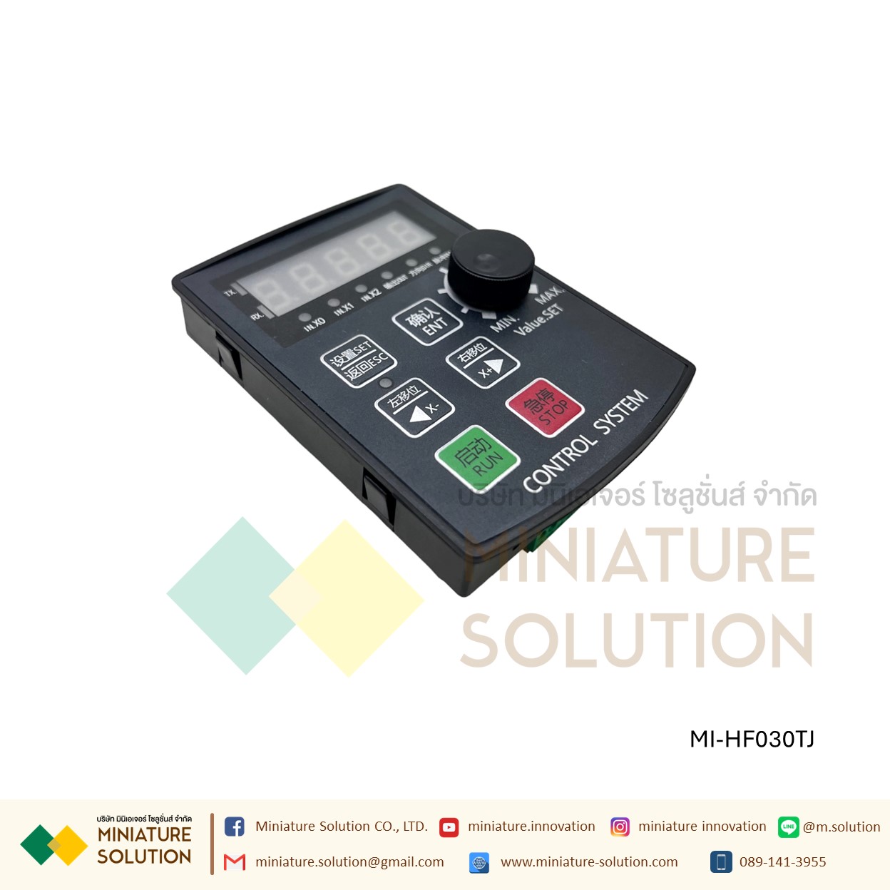 Controller HF030TJ HF020 Pulse Drive Controller Stepper Servo มอเตอร์
