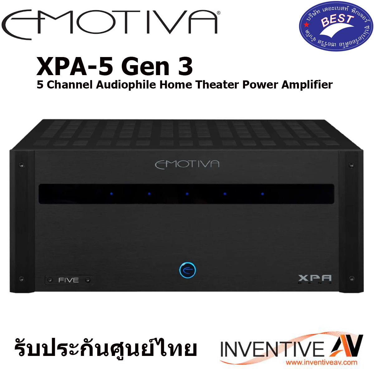 Emotiva XPA-5 Gen3 5 Channel Audiophile Home Theater Power Amplifier