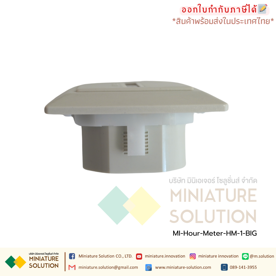 BERM Hour Meter เครื่องนับชั่วโมงการทำงาน Hourmeter Gauge ดิจิตอล อนาล็อก 220VAC (HM-1 / 1R / 1BIG / 2R / D48)