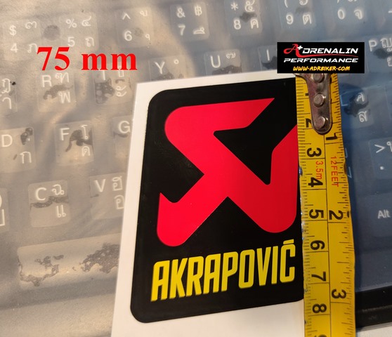 สติ๊กเกอร์ Akrapovic กันความร้อน ของแท้จากโรงงาน