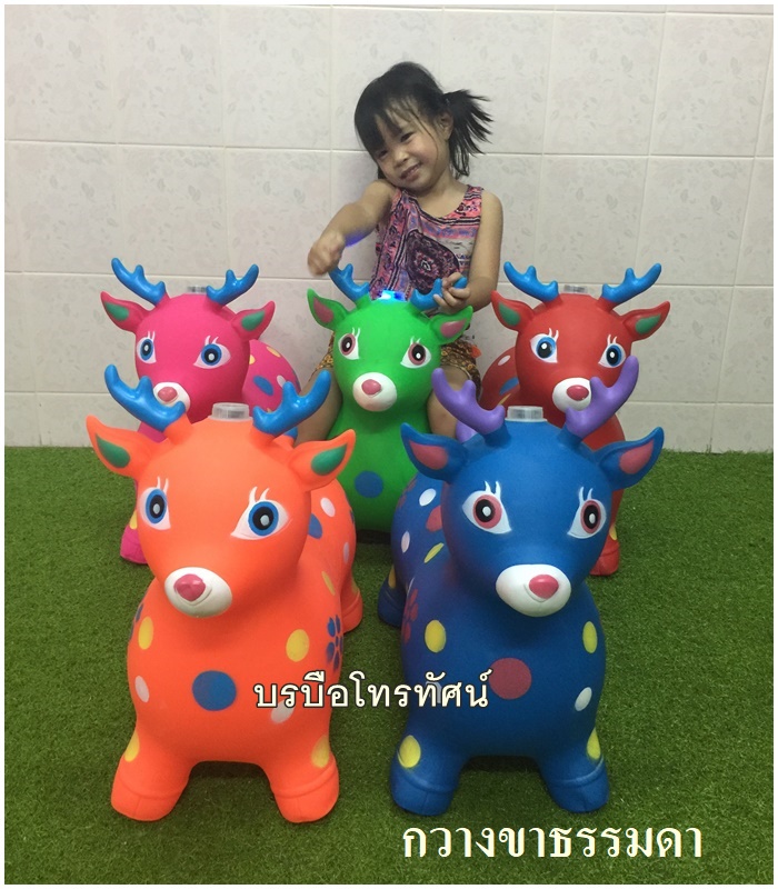 ตุ๊กตายางรูปสัตว์ กล่องดนตรีมีไฟ #ตุ๊กตาเด้งดึ๋ง #ตุ๊กตาเด็กนั่งเด้งดึ๋ง