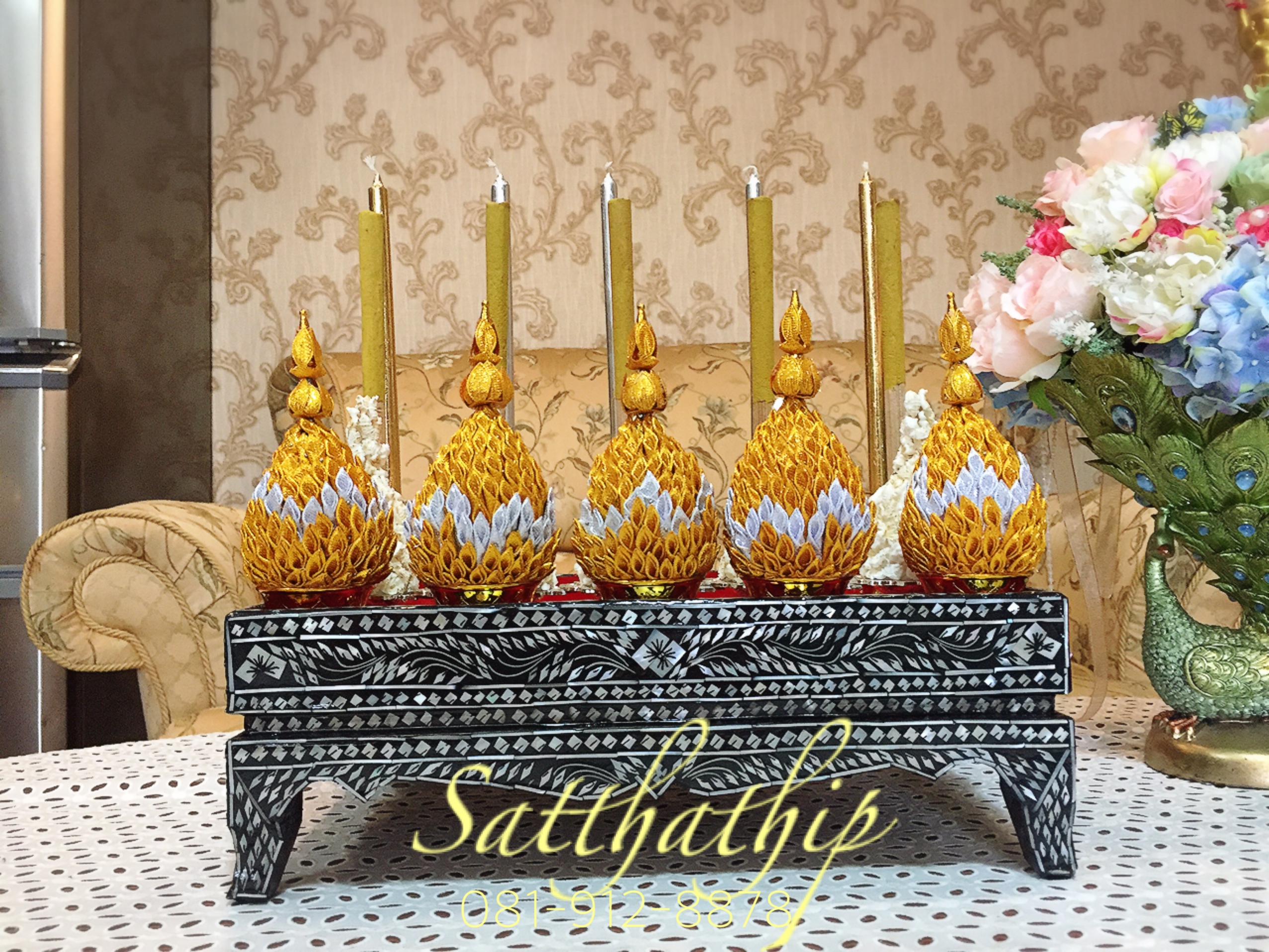 เครื่องทองใหญ่