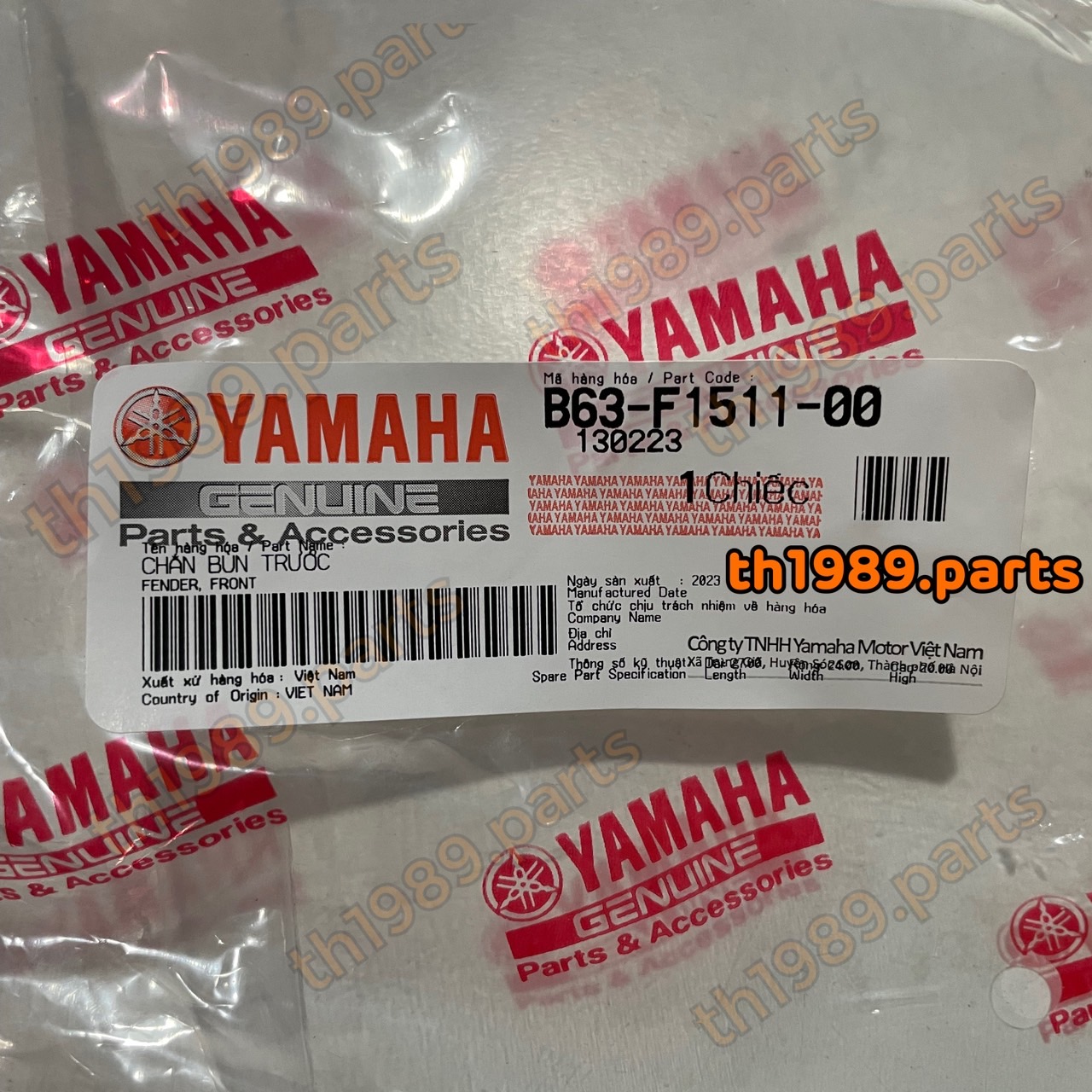 B63-F1511-00 บังโคลนหน้าสีดำ AEROX 155 2017-2020 , AEROX BBR 2021-2022 อะไหล่แท้ YAMAHA
