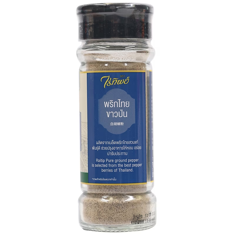 พริกไทยขาวป่น ตราไร่ทิพย์ ขนาด 60 กรัม (08-0082)