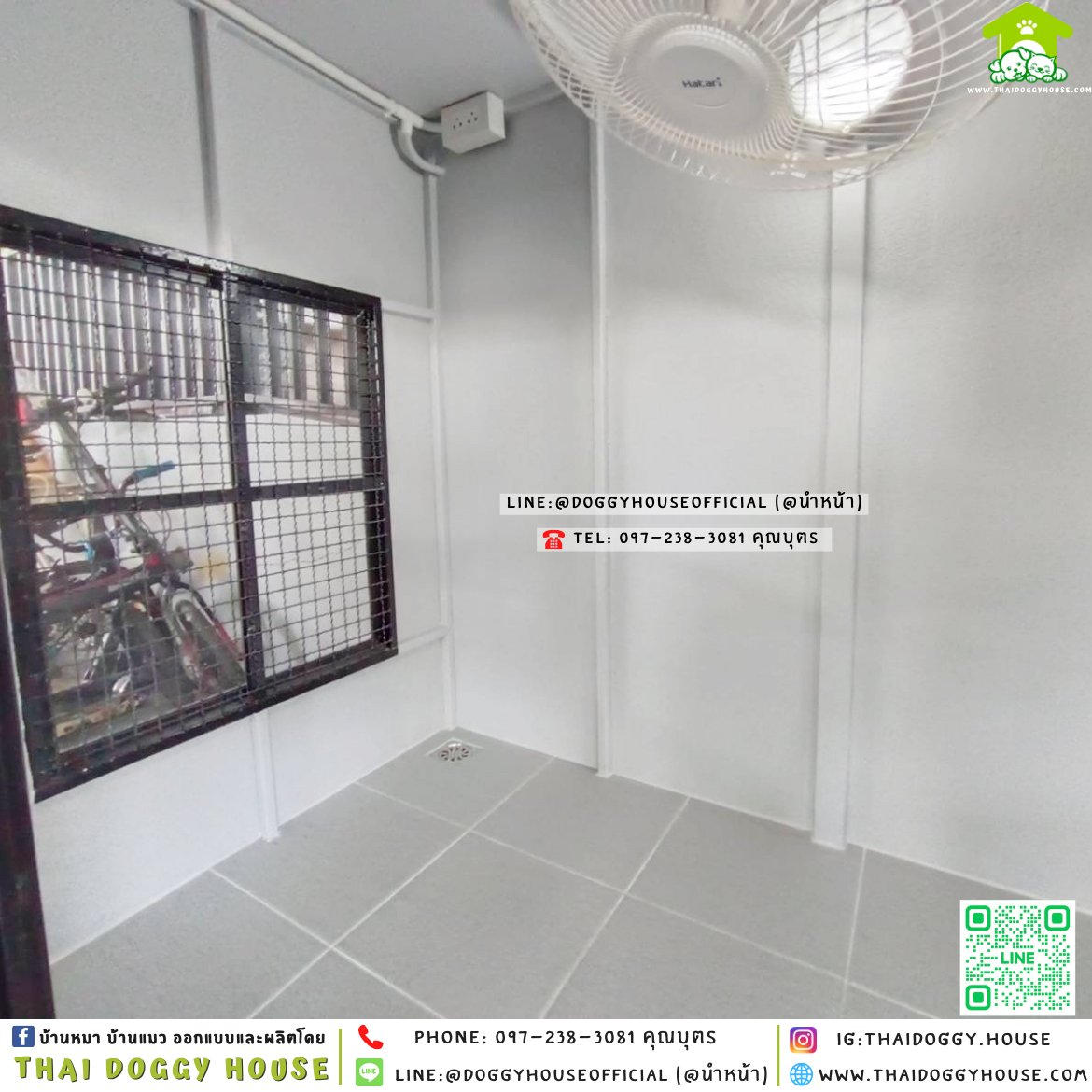 🏡บ้านหมา ติดพัดลม มีมุ้งลวด แบบบ้าน 𝐁𝐨𝐱 𝐒𝐭𝐲𝐥𝐞 ✨