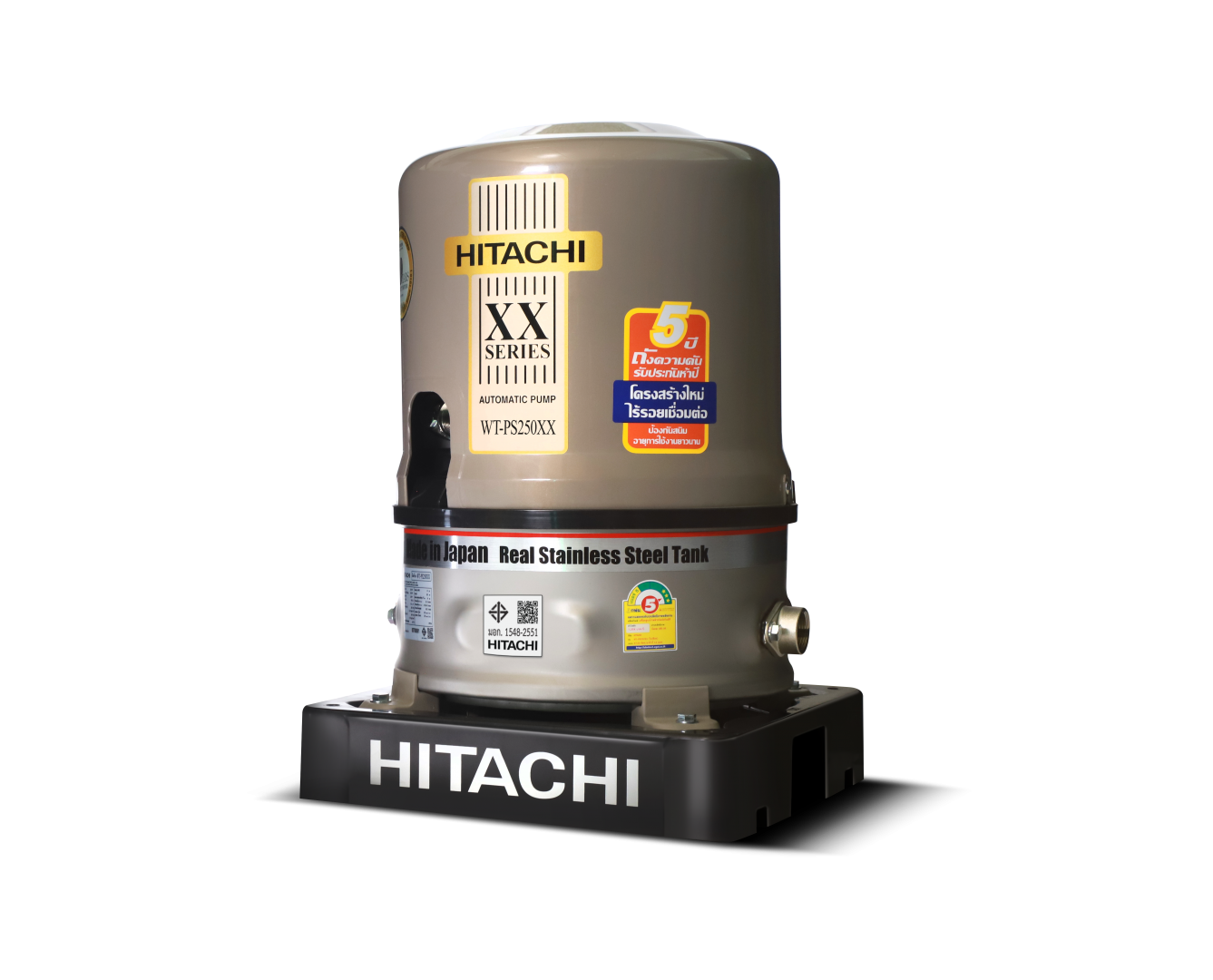 ปั๊มน้ำฮิตาชิ Hitachi ชนิดถังแรงดันสแตนเลส 300 WATT รุ่น WTS-P300XX
