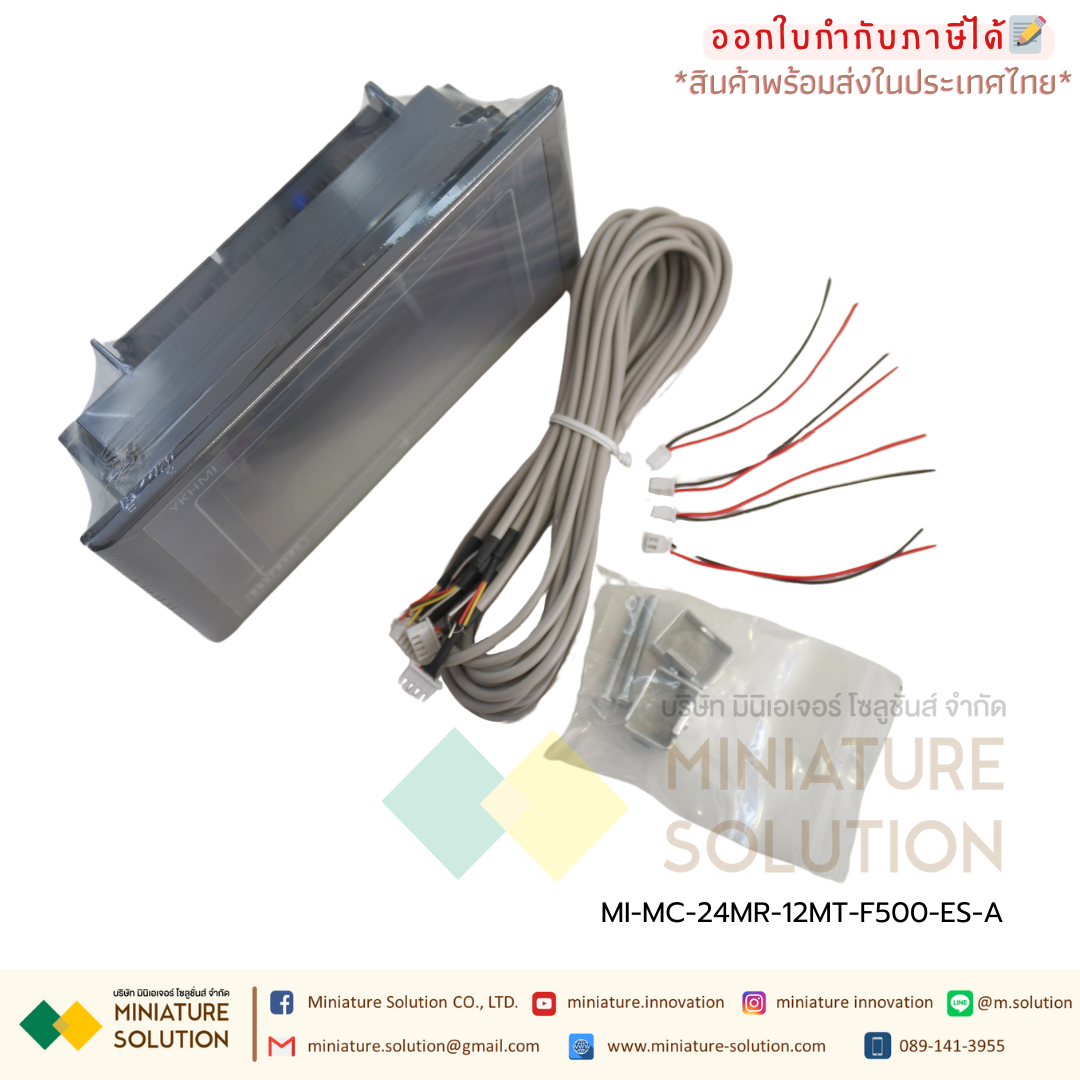 YKHMI PLC FX IN HMI 2IN1 Controller PLC YKHMI MC 5 inch จอ HMI รวมกับ PLC (MC-24MR-12MT-F500-ES-A)
