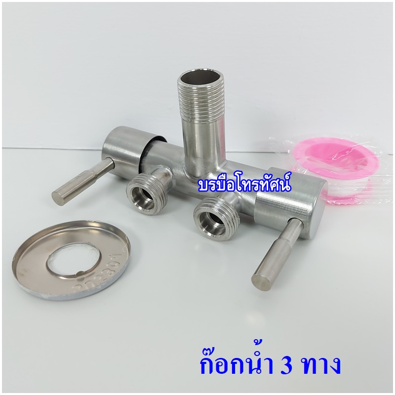 ก็อกน้ำ ก็อกอ่างล้างจาน ก็อกอ่างล้างหน้า