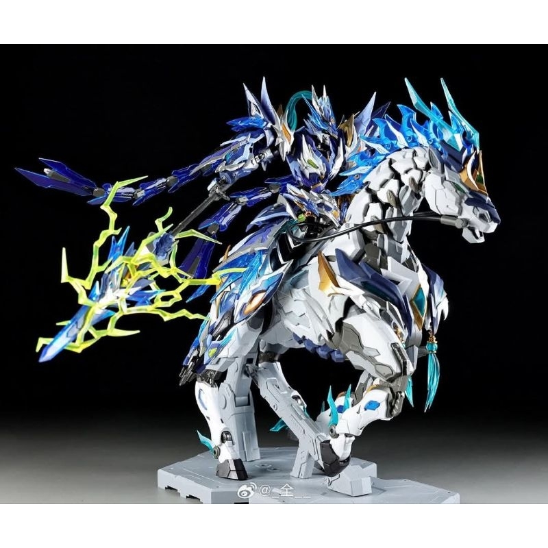 MOTOR NUCLEAR - MNP05 Zhao Yun + Horse