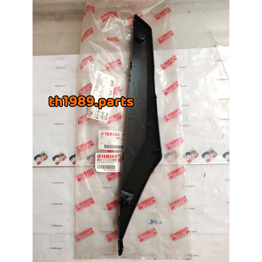 ฝาข้างซ้ายตัวล่างสีดำ SPARK115i 2014-2016 , Spark LX 2017 อะไหล่แท้ YAMAHA 1FC-F1711-10 รหัสใหม่ 1FC-F1711-11