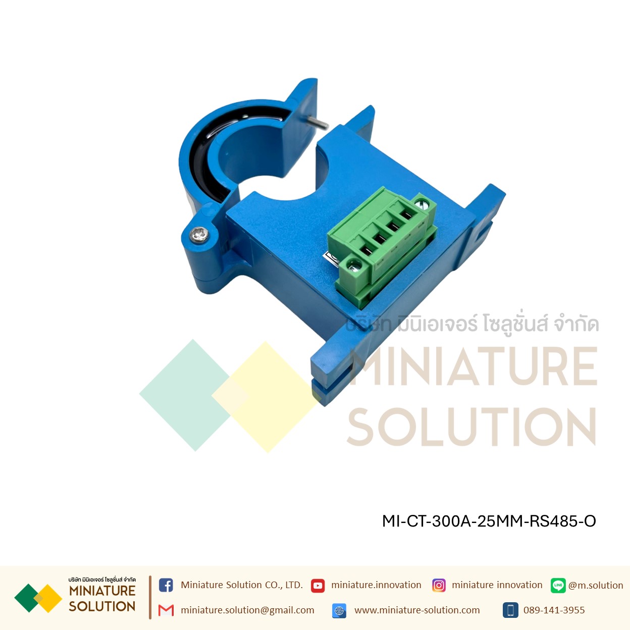 CT CURRENT TRANSFORMER หม้อแปลง CT RS485 Modbus Output Open port 25/38MM 100/200/300A (DC24V) (RS485)