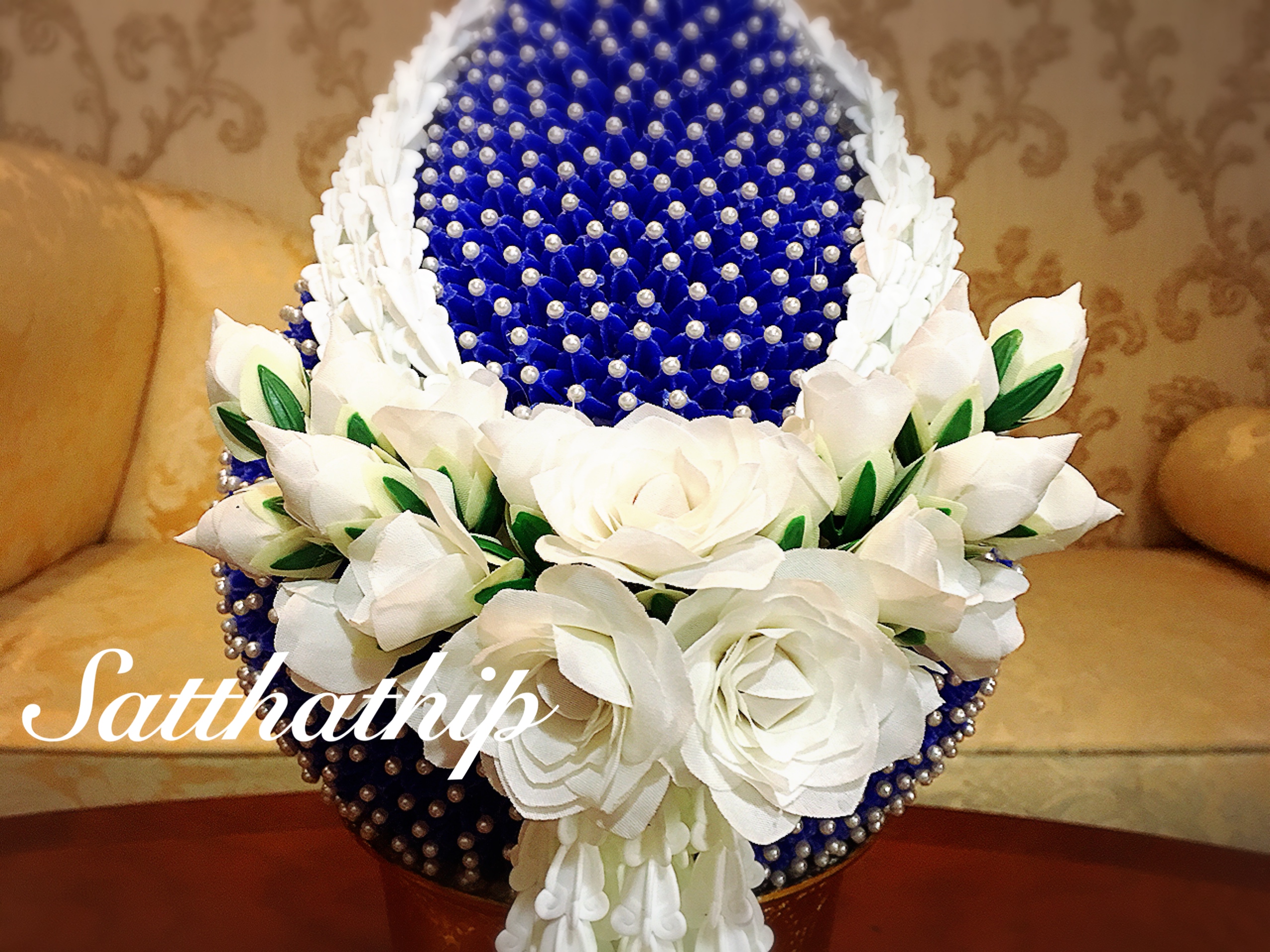 พานพุ่ม - พานพุ่มสักการะ - พานพุ่มดอกรัก - พานพุ่มดอกรักประดิษฐ์ (พลาสติก) - พานพุ่มสีน้ำเงิน - Panpum