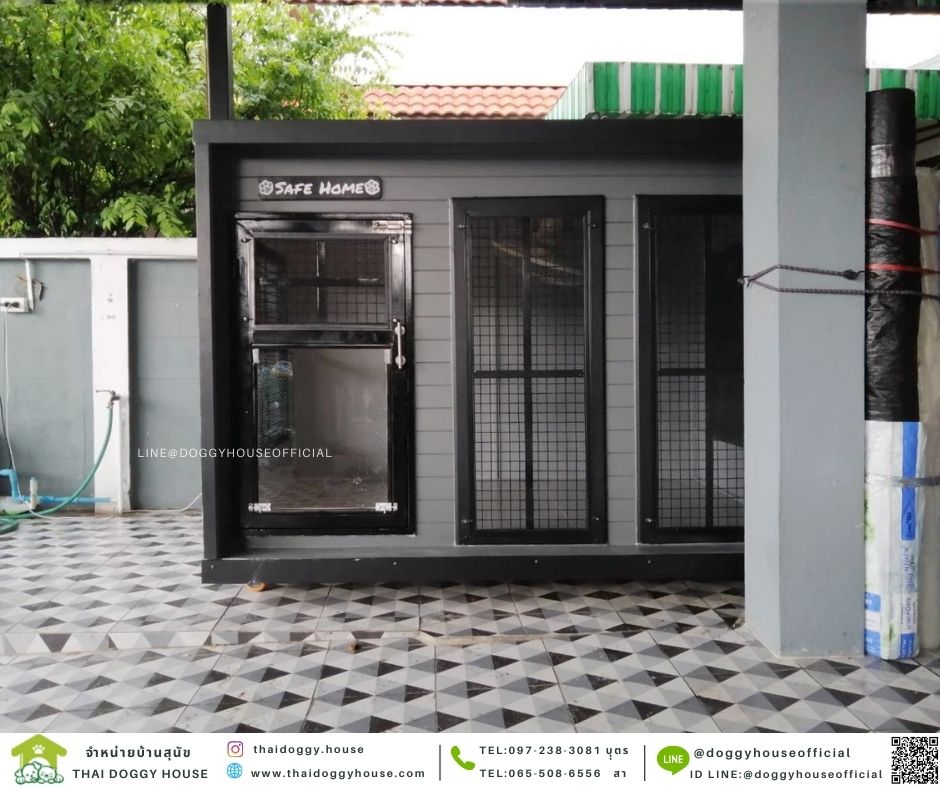 บ้านหมา