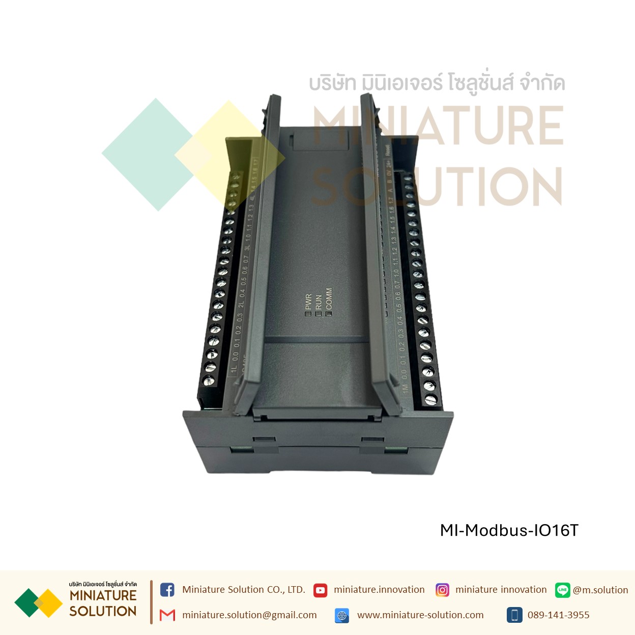 Modbus IO RTU Modbus-IO16T RTU 16 ทรานซิสเตอร์ Amsamotion DI16 DQ16 RLY