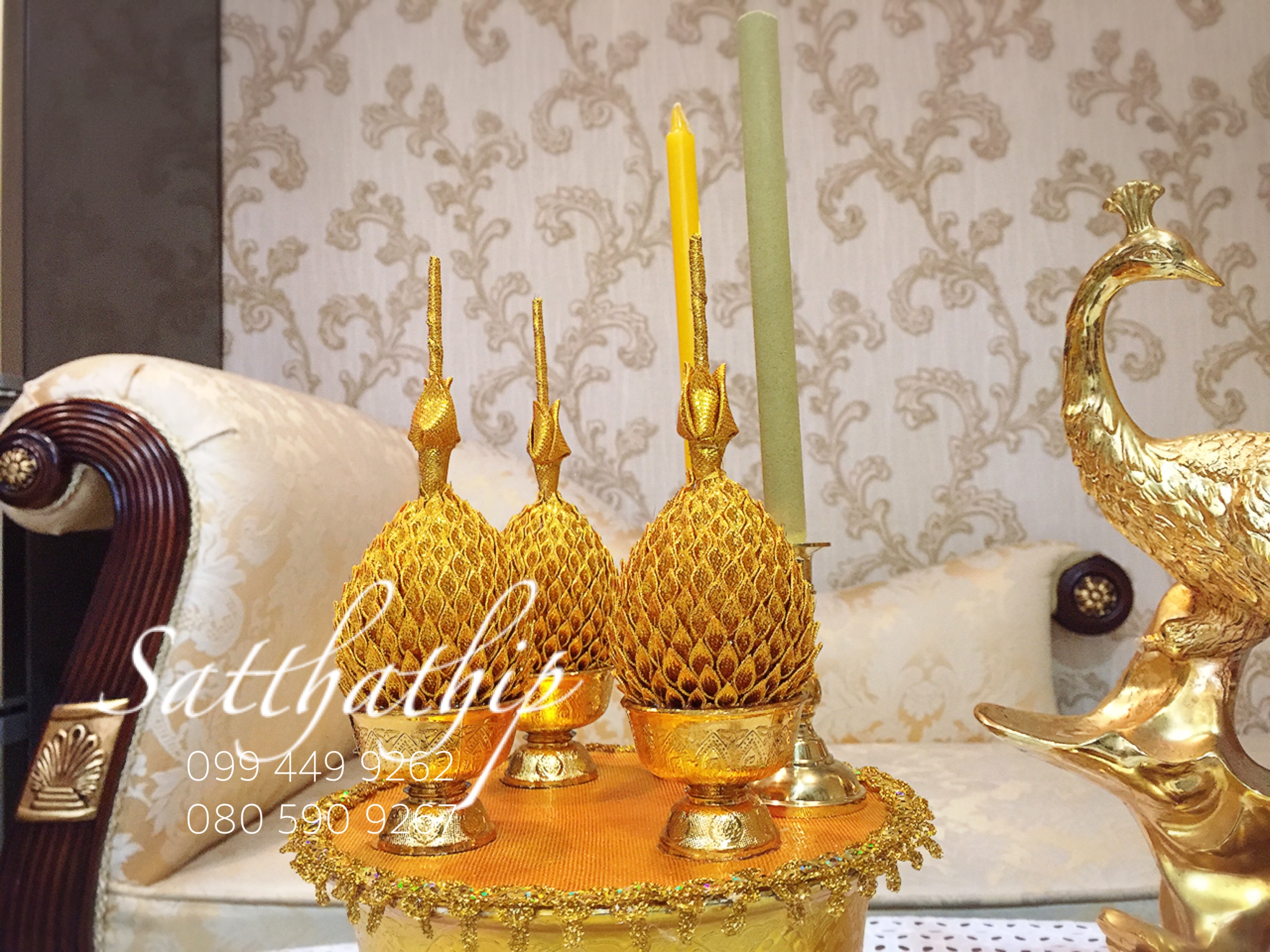 เครื่องทองน้อย