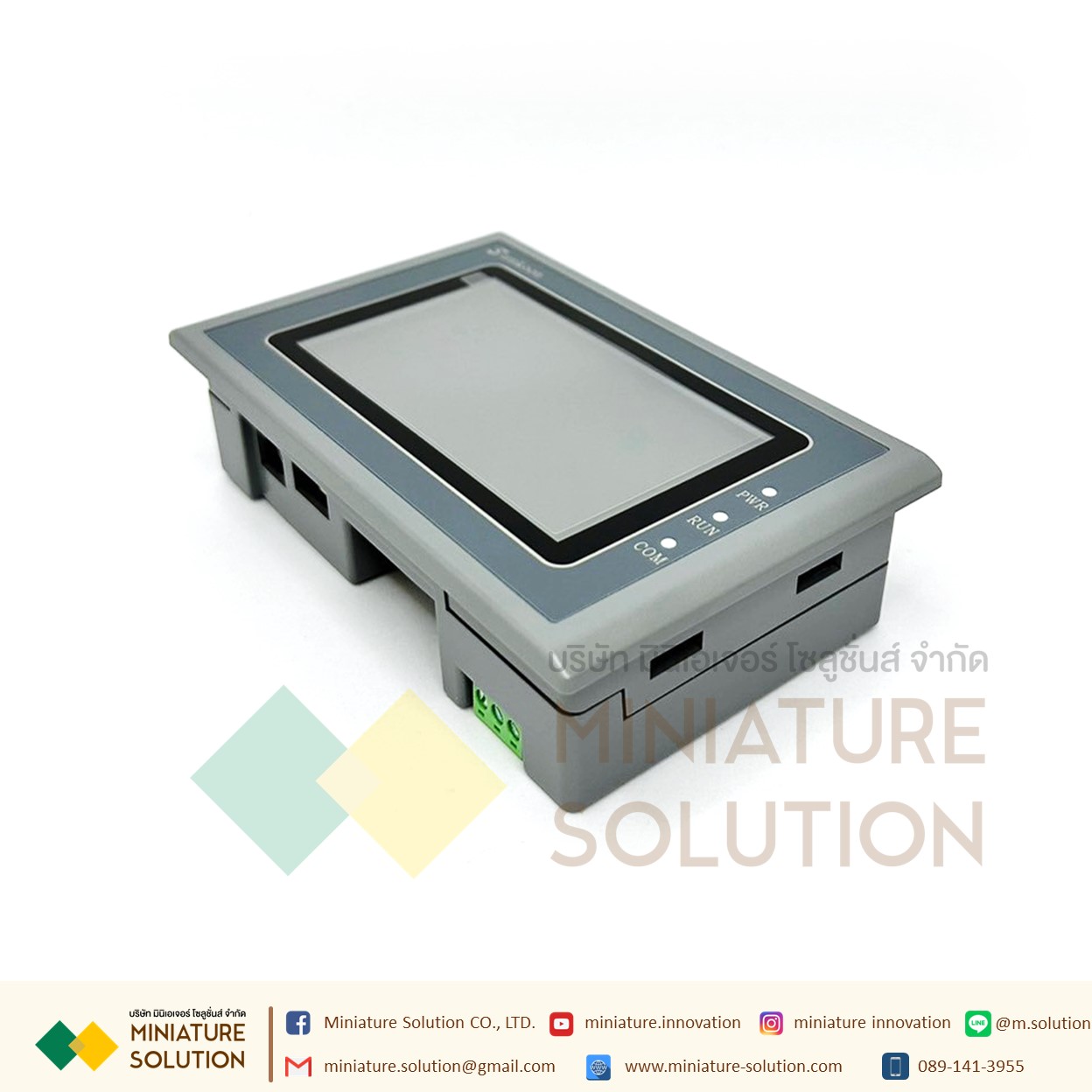 HMI Samkoon SK043FE หน้าจอสัมผัสขนาด 4.3 นิ้ว SK-043FE HMI4.3"