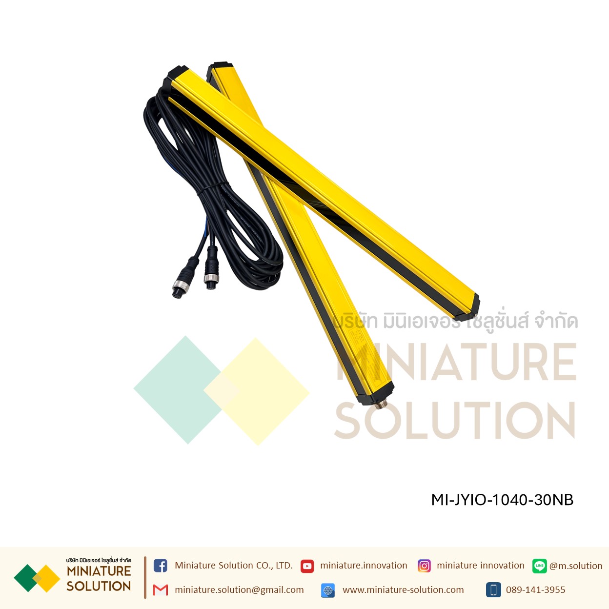 ม่านแสงนิรภัย Sensor Switch Safety Grating Security Device DC24V ระยะ 3 เมตร ลำแสง 4/6/10/12 ระยะห่าง 40 มม.