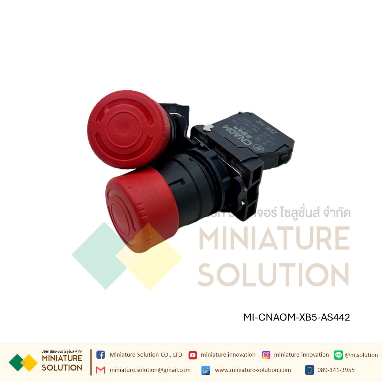 XB5-AS สวิทช์หยุดฉุกเฉิน Emergency switching off push button, Harmony XB5, red Ø 40 pushbutton Ø22 mm 1NC CNAOM