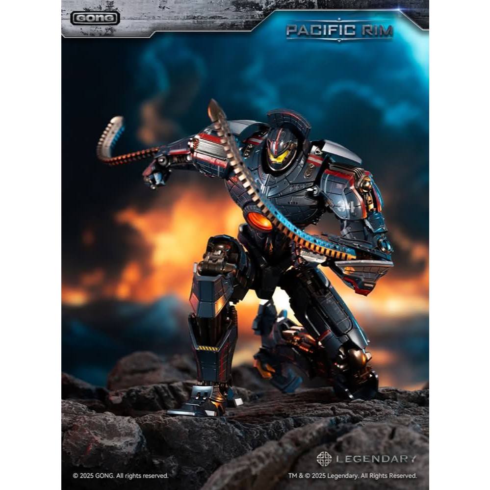 GONG - Pacific Rim Gipsy Danger