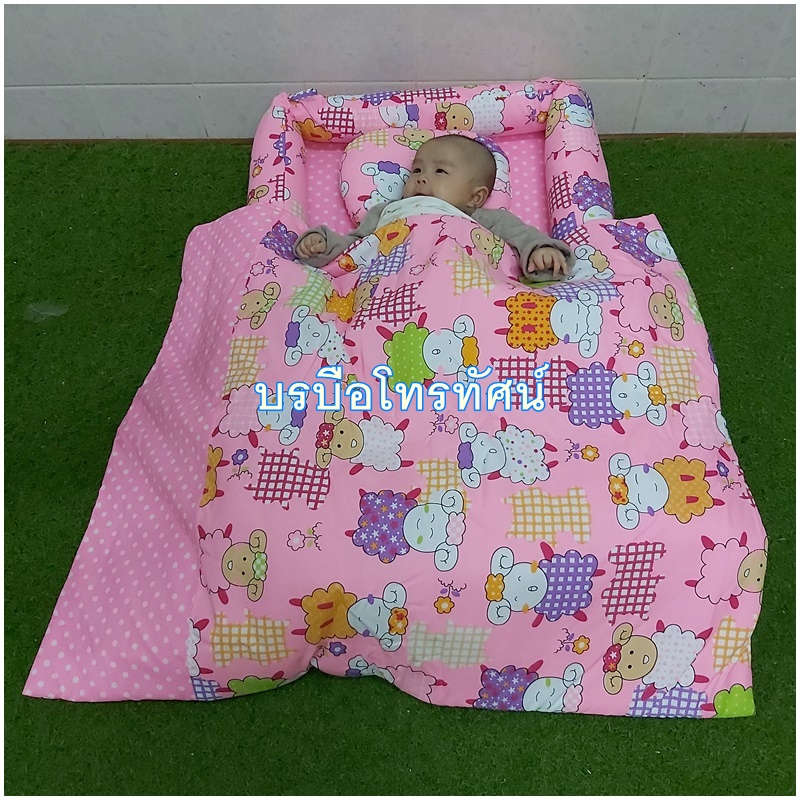 ที่นอน มีมุ้ง ที่นอนฟองน้ำ เบาะนุ่ม ที่นอนเด็กอ่อนมีกันตก