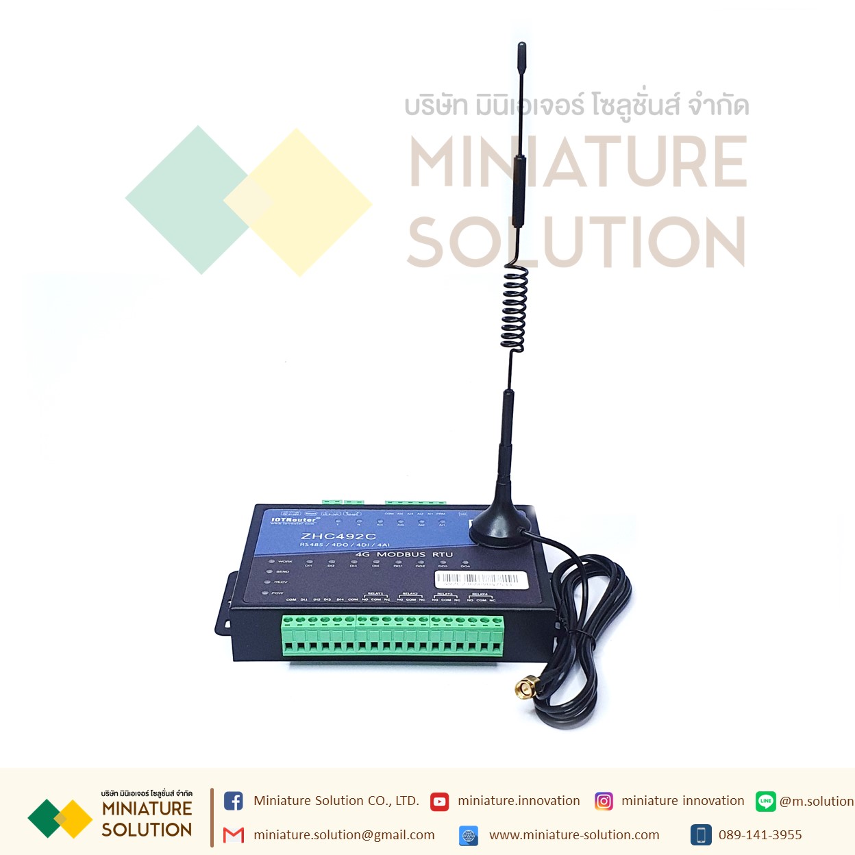 ZHC492C MQTT Gateway Modbus RS485 To GSM Modem 4DO 4DI 4AI RS485 iot-router 4G MODBUS RTU (ZHC492C)
