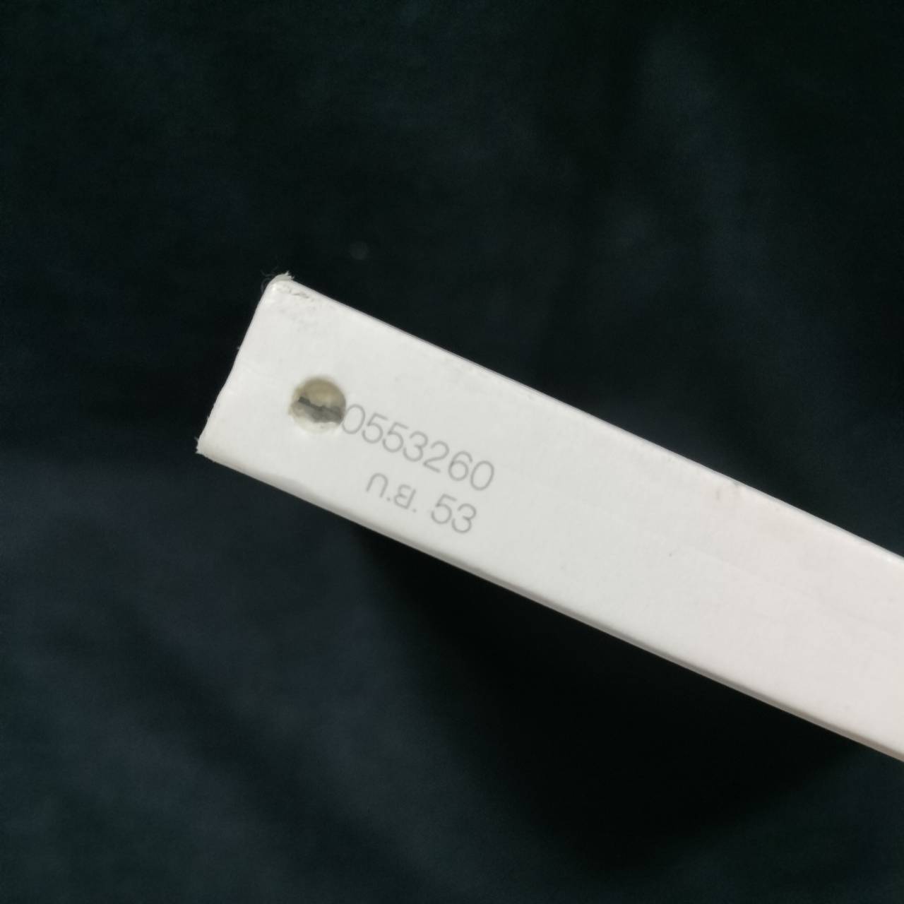 แอม เสาวลักษณ์ – Amp Alive / เจาะสันกล่อง / 2CD / แผ่นดี+แผ่นสวย