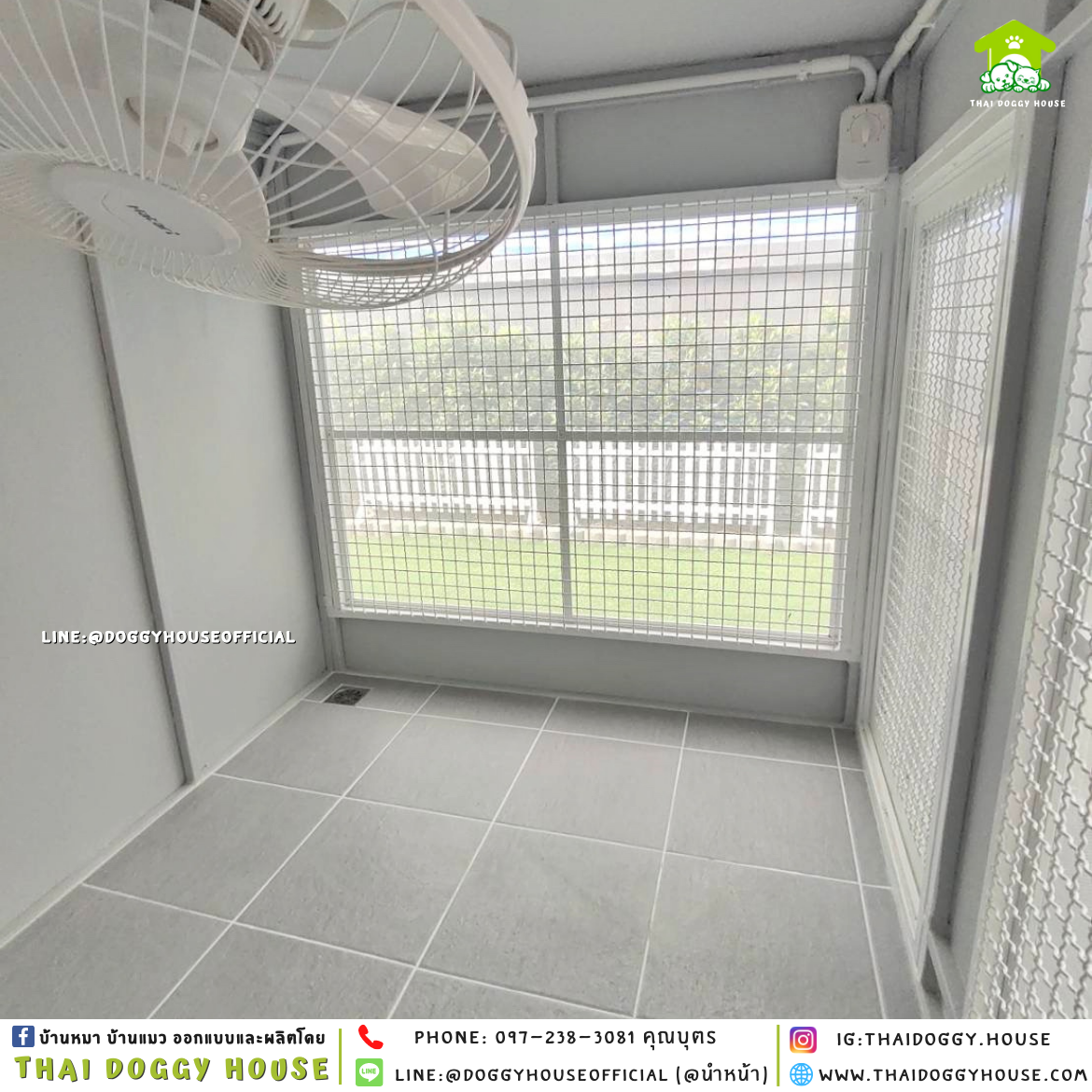 บ้านหมา ติดพัดลม แบ่ง 𝟐 ห้อง แบบบ้าน 𝑩𝑶𝑿 𝑺𝑻𝒀𝑳𝑬