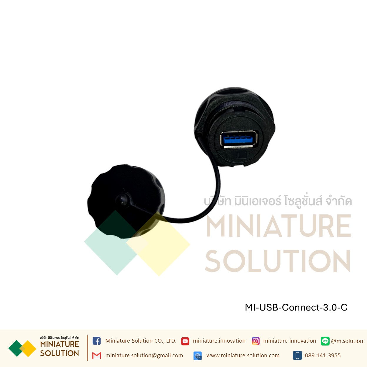 USB FEMALE Waterproof Connector Data SOCKET PLUG PANEL MOUNT ADAPTER หัวต่อเชื่อม USB 2.0/3.0 ช่องตัวเมีย อีกฝั่งตัวผู้