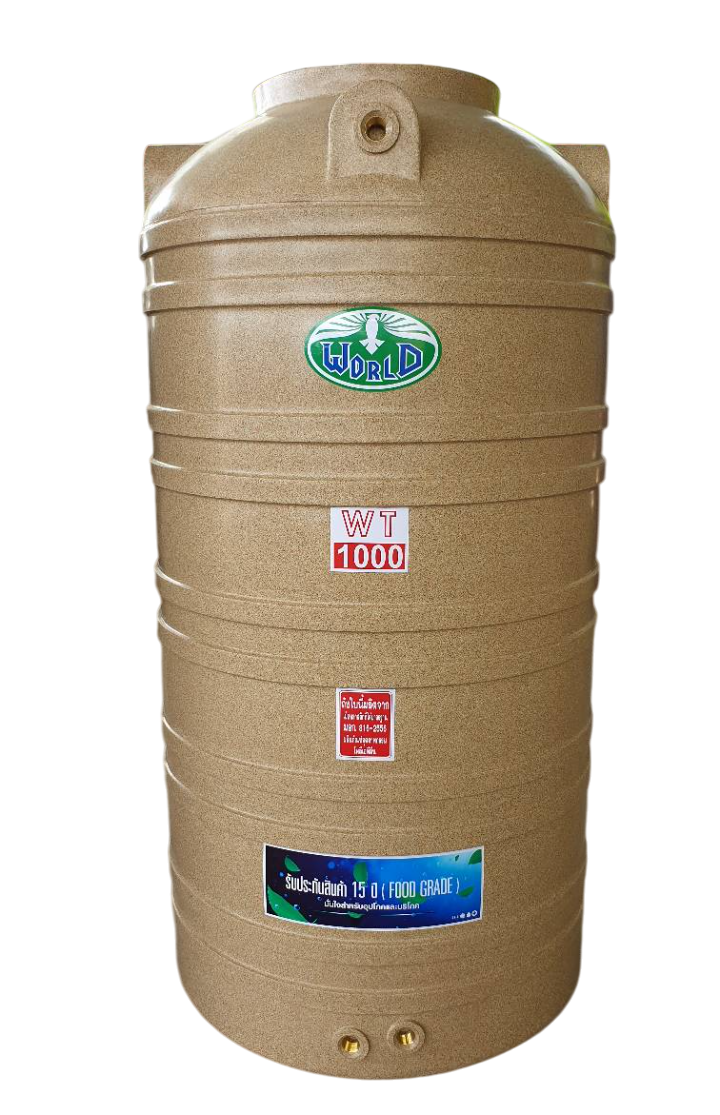 ถังเก็บน้ำบนดินPE World แกรนิต ขนาด 1000 ลิตร รุ่น WWTG-1000 (FOOD Grade)