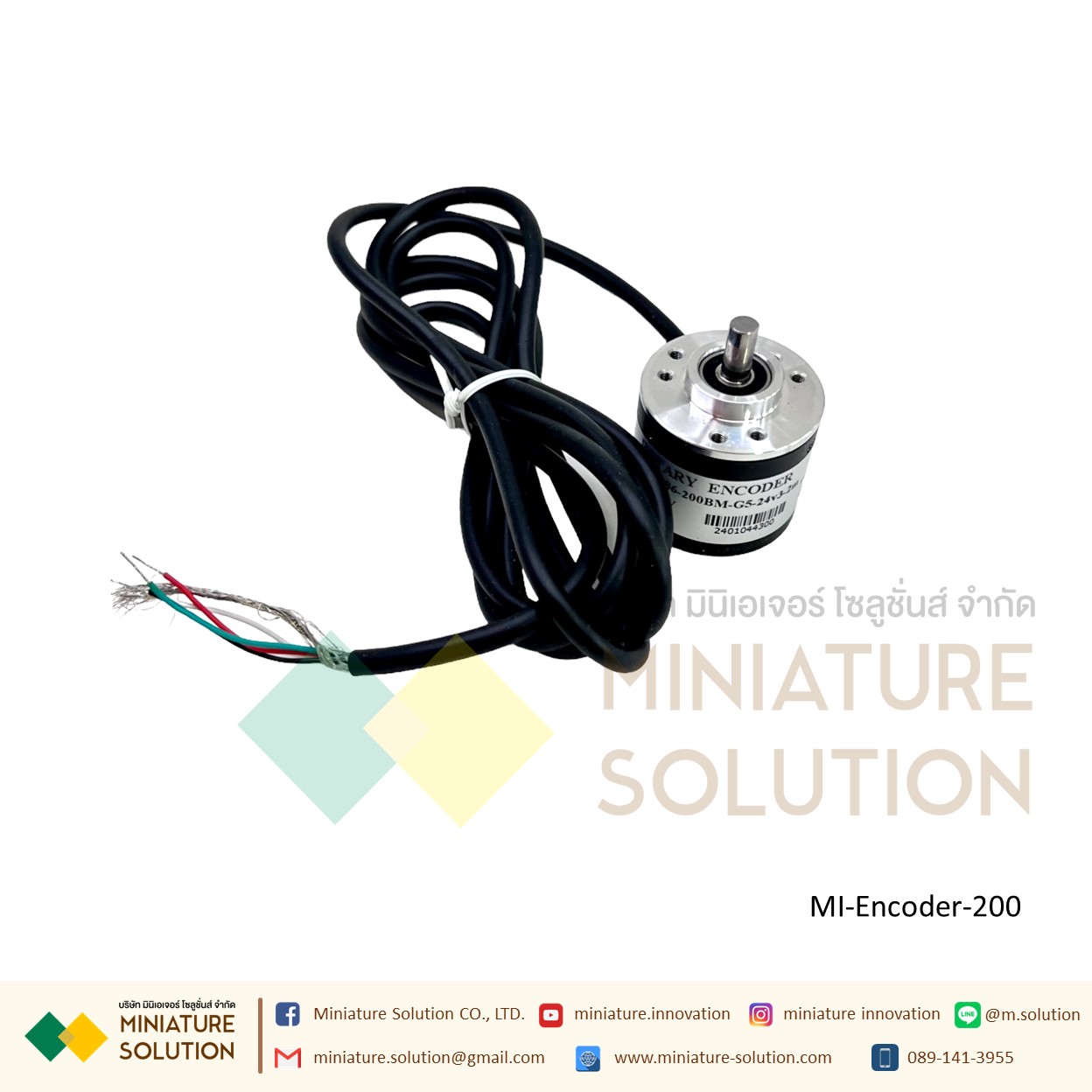 โรตารี่เอ็นโค้ดเดอร์ นับรอบมอเตอร์ 100/200/360/400/600 Photoelectric Incremental Rotary Encoder 5V-24V