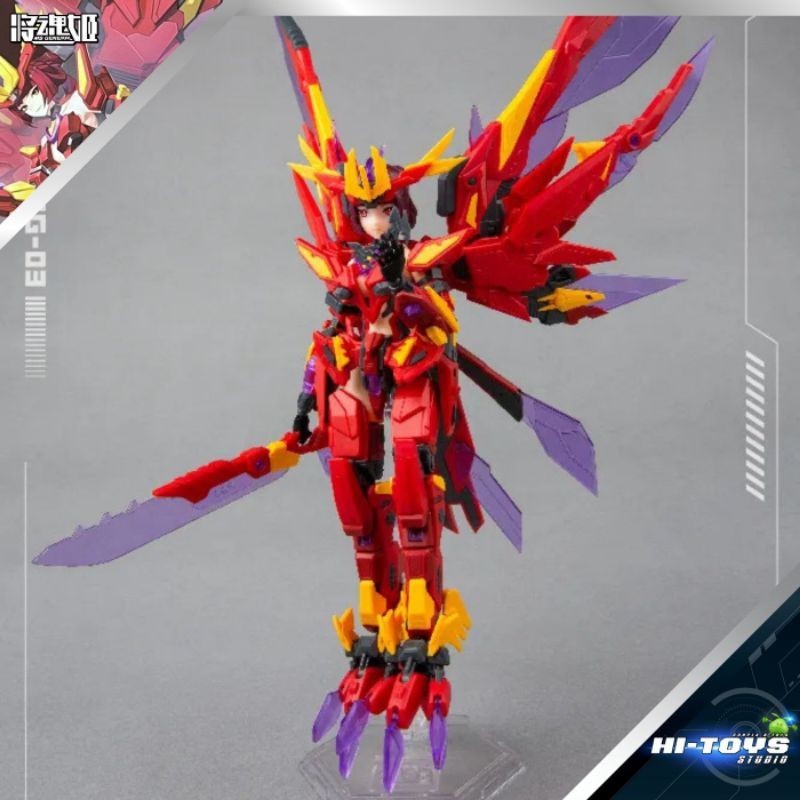 Ms General(เอ็มเอส เจเนอรัล) MS GENERAL MG-03 CAO CAO (โจโฉ) [กล่องไม่สวย]