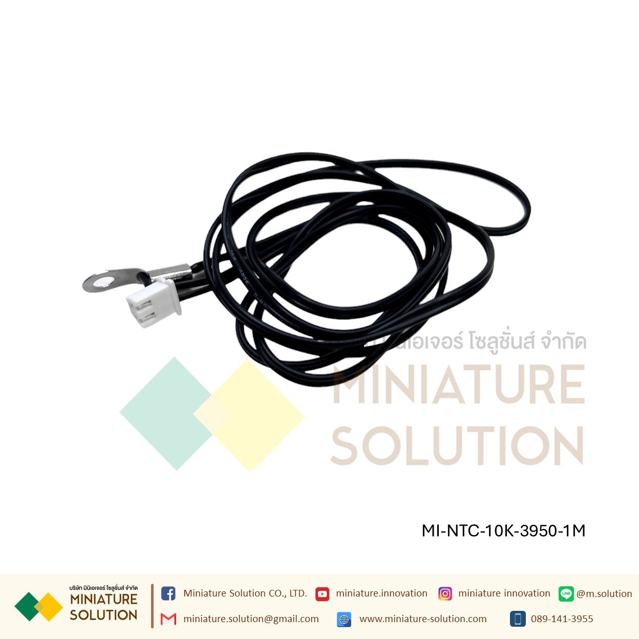 NTC 10K B=3950 1% : 1/2M 25CM หัวกลม เซ็นเซอร์วัดอุณหภูมิ NTC thermistor 10K