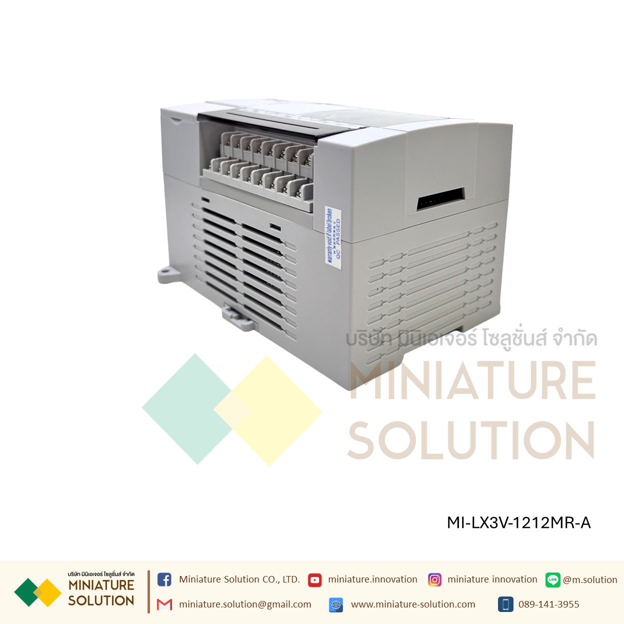 Wecon PLC 24 I/O PLC : LX3V-1212MR / LX3V-1212MT Support RS485