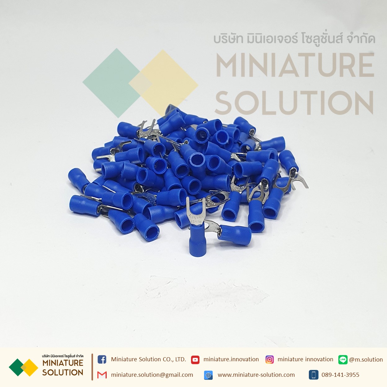 หางปลา SV1.25-4S หางปลาเสียบแบบเขี้ยว ถุง 100 ตัว สีน้ำเงิน [100pcs]