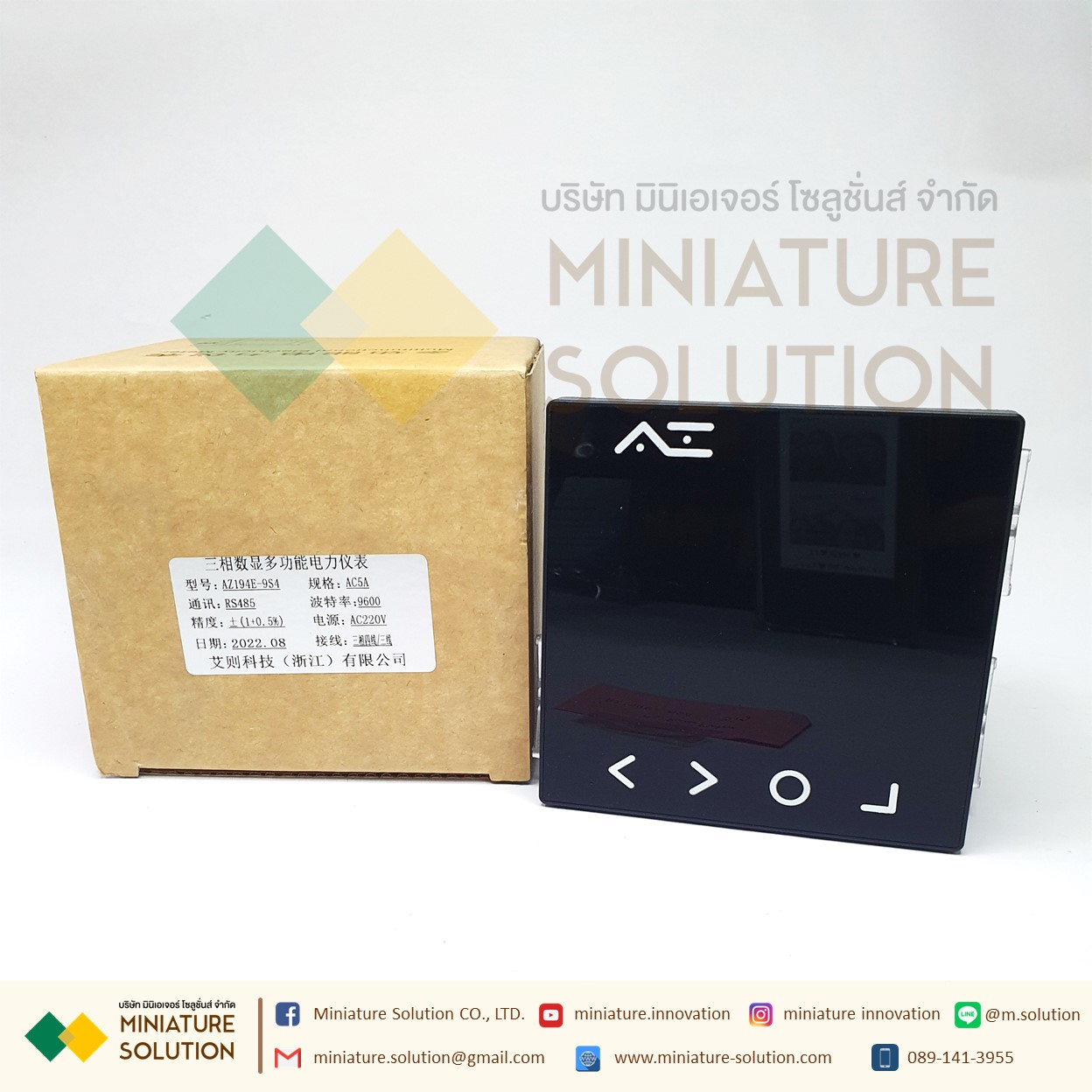 Power Meter RS485 Modbus-RTU [ขายดี] Three-phase digital multi-function opening 91*91 มิเตอร์วัดกระแสไฟ 3เฟส ไฟ LED ดิจิตอล multi-function power meter LCD current voltage power frequency combination strap metering communication RS485 [AZ194E-9S4] [รุ่นหนา