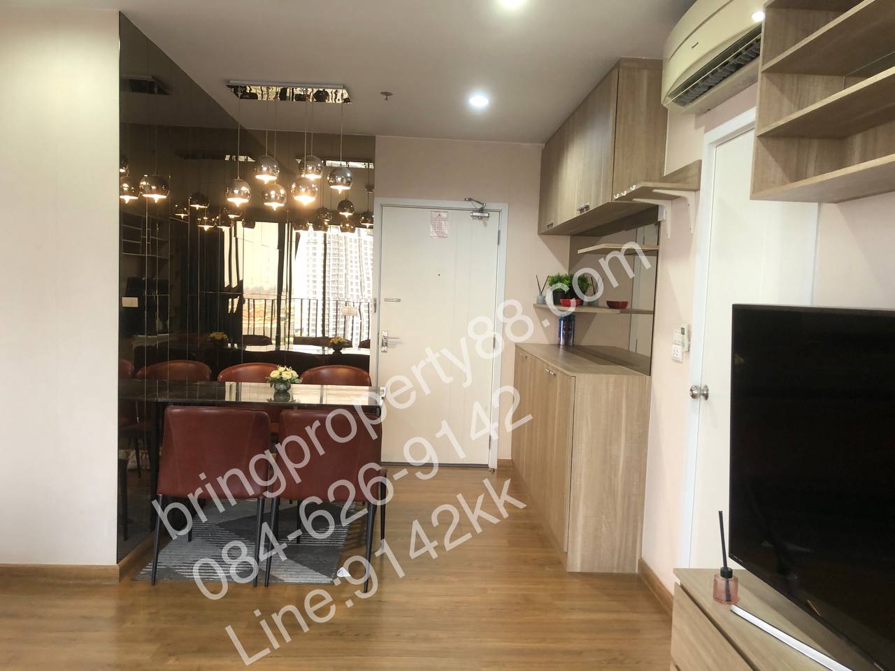 The Tree Interchange