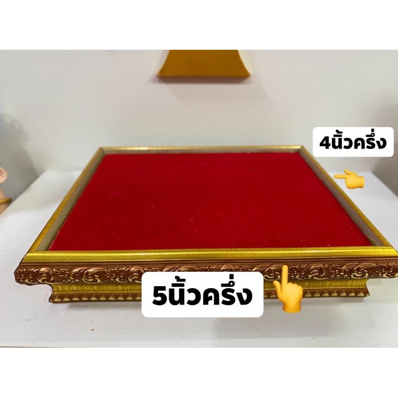 ฐานรองพระกำมะหยี่สีแดง ฐานพระ กรอบไม้สีทอง