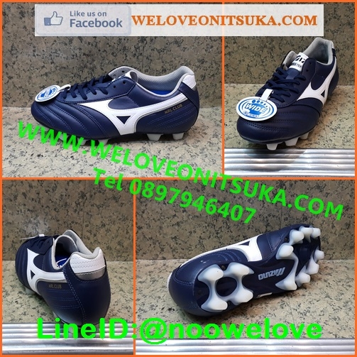 รองเท้าฟุตบอล Mizuno MRL Club สีกรมท่าคาดขาว สีสวย โดดเด่น ชัดเจน น่าใช้ ใส่สบายเท้า P1GA171614