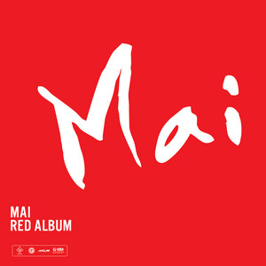 ใหม่ เจริญปุระ – Mai Red Album / แผ่นเป็นรอย