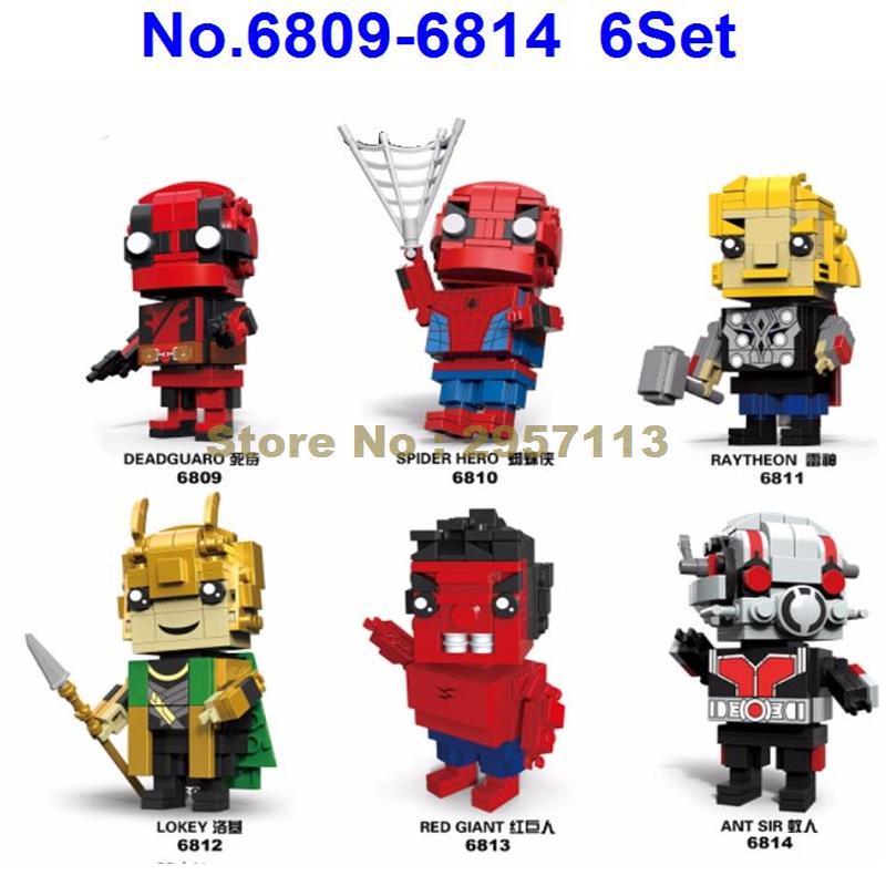 เลโก้จีน Decool.6809-6814 ชุด Cute Doll