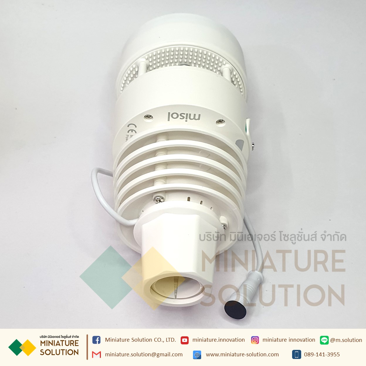 MISOL Weather station เครื่องวัดสภาพภูมิอากาศ อุณหภูมิ ความชื้น ปริมาณน้ำฝน ความเร็วลม ความเข้มแสง แรงดันบรรยากาศ