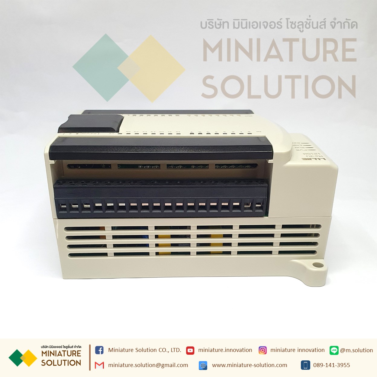 ME3U PLC FX3U PLC Lujie Technology FX3U Controller (DC 24V : Me3U-F1210MT standard type 12X10Y with pulse)