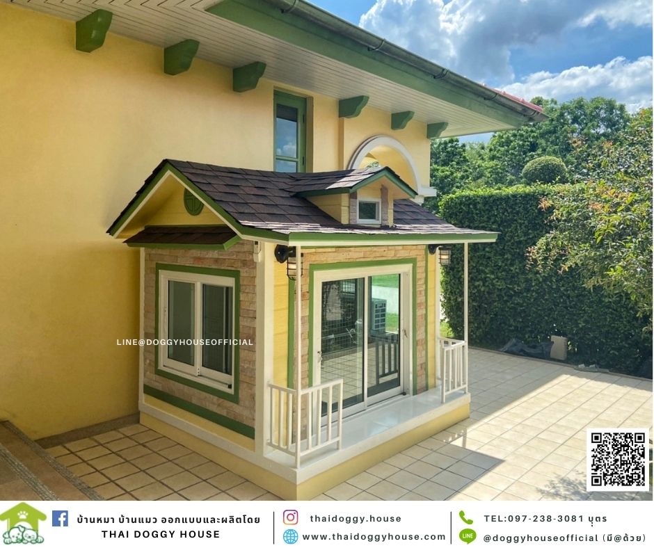 บ้านหมา สไตล์เวนิช