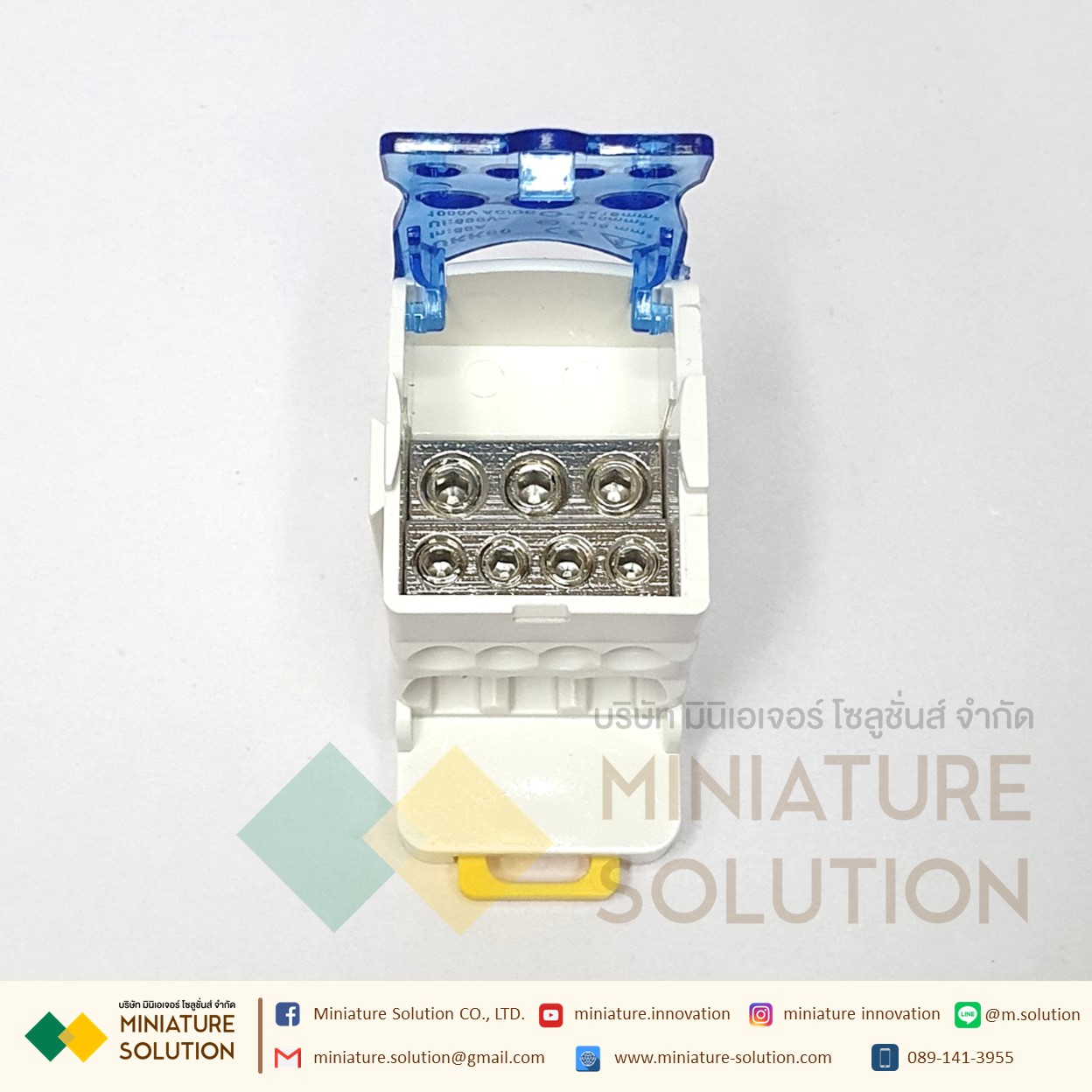 (ราคา ต่อชิ้น)UKK-80,160 อุปกรณ์เชื่อมต่อสายไฟ Terminal Block จุดต่อสายไฟ DIN RAIL DISTRIBUTION BOX (สีฟ้า)