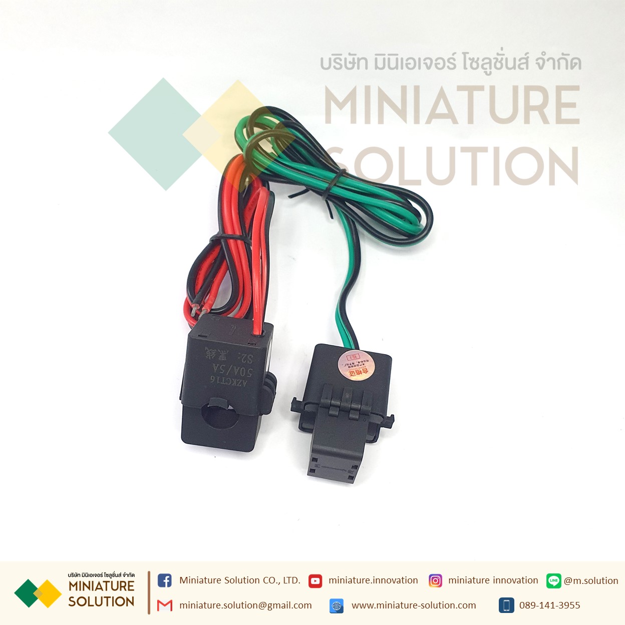 CT ขนาดเล็ก หม้อแปลงกระแสไฟฟ้า KT24/36/50 open current transformer 50/5A-2000/5A 0.5 class คอยล์หม้อแปลงกระแสไฟฟ้า SENSOR (50/5 : 16MM)