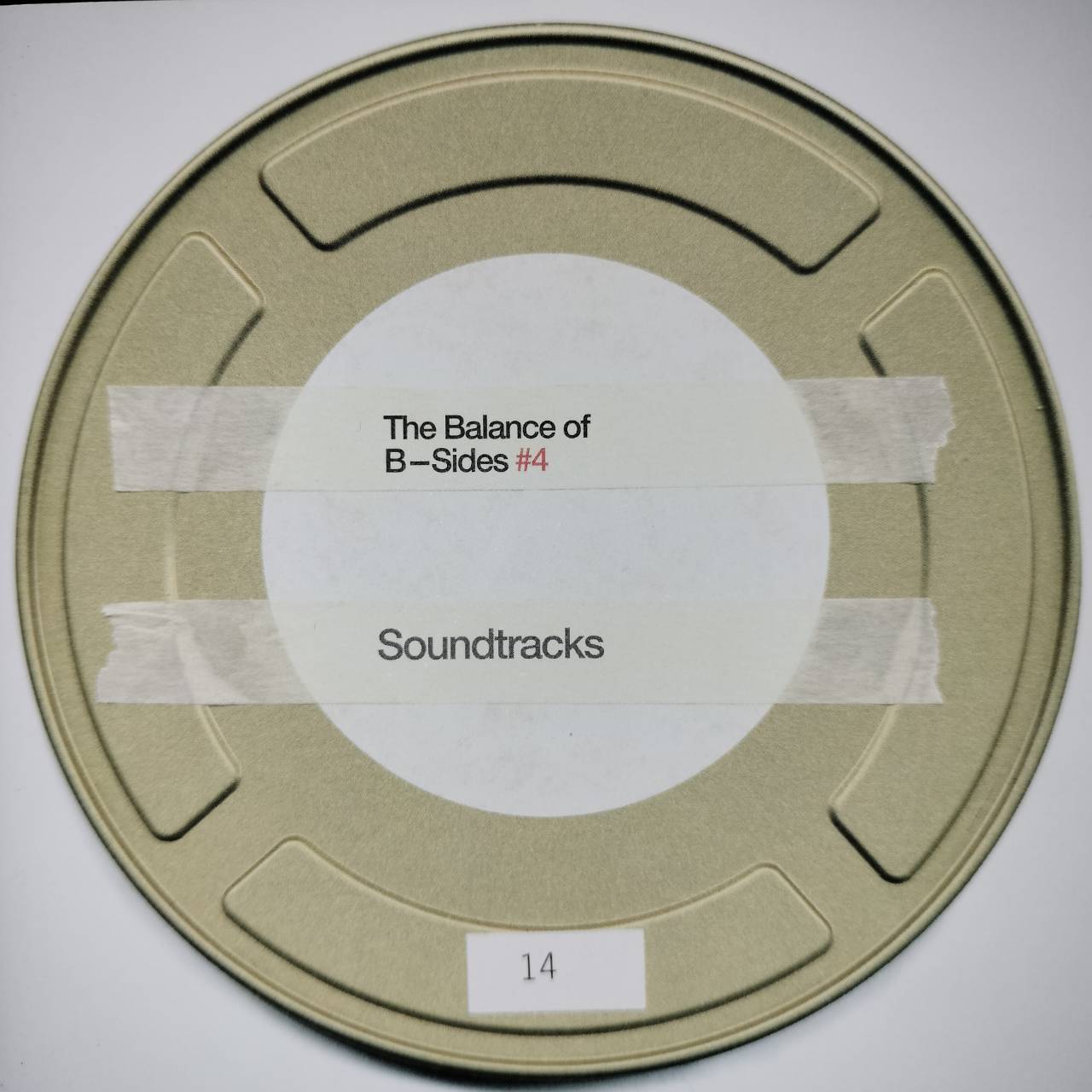 รวมศิลปิน - The Balance Of B - Sides #4 / กล่องกระดาษเก่าเก็บ / แผ่นดี
