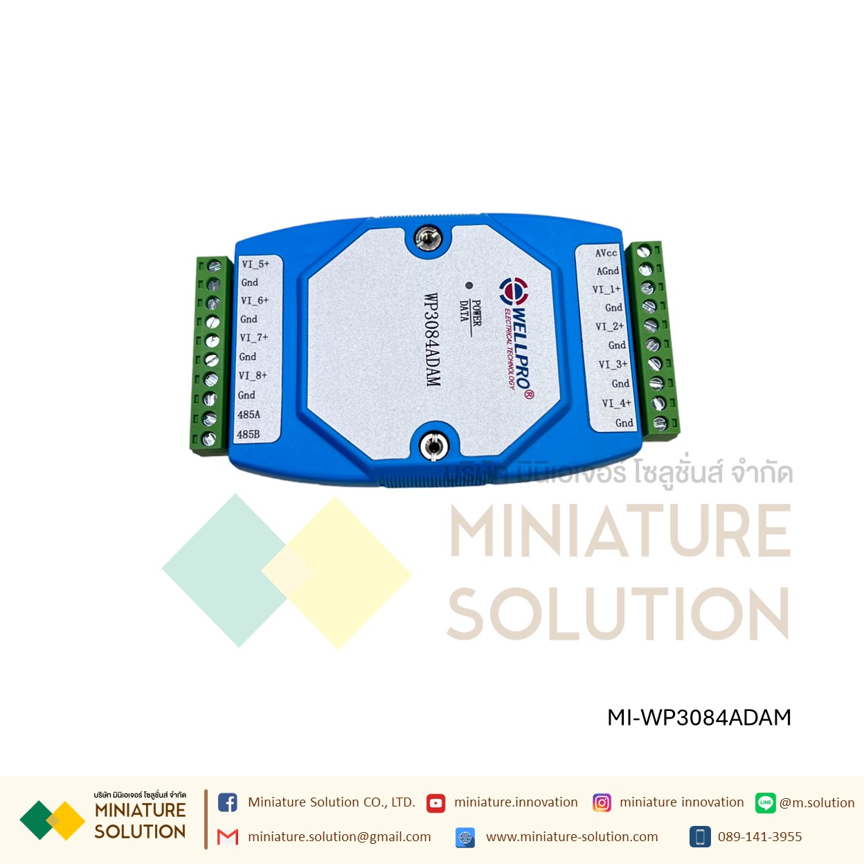 Wellpro Electrical Technology RS485 MODBUS RTU 8DI/8DO 6AI/4DI/4DO AI 4-20MA 3AO 8DS NPN 3VO 0-10V DC0~10V แบบวัดกระแส